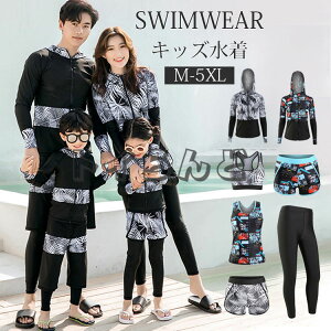 eq LbY  j̎q gNX q ̎q ǂ qp fB[X Y Zp[g 3_Zbg _CrOX[c WjA   bVK[h tBbglX 