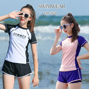 LbY  ̎q Zp[g pbh q nClbN V[gpct 2_Zbg140cm 150cm 160cm L XL WjA fB[X L[g [X t  K[Y V v[ 