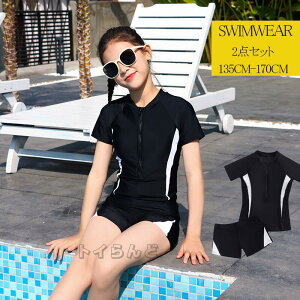 キッズ 水着 女の子 ジュニア フィットネス水着 ラッシュガード セパレート ショーツ 2点セット 半袖 レディース ガールズ ショートパンツ 中学生 スクール 水遊び プール 海 川 動きやすい