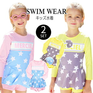 LbY  ̎q  bVK[h n[tpc XCLbv 2_Zbg UPF50+ jX I[C q L[g  WjA K[Y q V v[ C  AEghA 