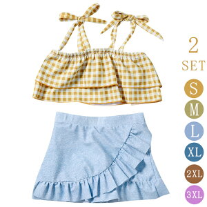 LbY  ̎q `FbN oXgt Zp[g  2_Zbg Ԃ q ̎q q@70cm 80cm 90cm 100cm 110cm 120cm 130cm 140cm wZ ct ۈ牀 UVJbg 킢 