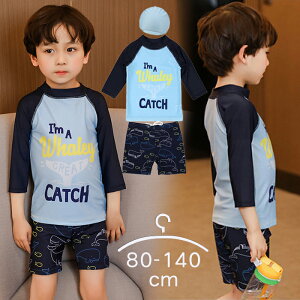   LbY q ǂ qp@3_Zbg@UVJbgXqt tBbglX@xr[@LbY j̎q jq j {[CY ݂ XCEFA UV΍ Ăh~@73cm@80