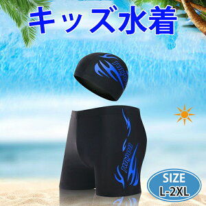 q  j̎q LbY XCpc Xq 2_Zbg XCEFA  qǂ j  C v[ XC~O xr[ w WjA@傫TCY@jp UV΍ Ă΍ V