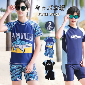 q  j̎q bVK[h  V[gpc3_Zbg ZbgAbv Lbvt LbY WjA 140 150 160 165cm 170 nt jp UV΍ V v[ C  AEghA 