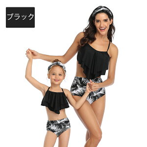 eq  Ƒ yAbN Jbv  Y LbY j̎q Cp Cpc T[tpc fB[X ̎q rLj C V K pp }} xr[ ̌^Jo[