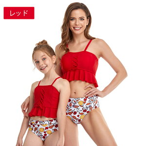 eq  Ƒ yAbN Jbv  Y LbY j̎q Cp Cpc T[tpc fB[X ̎q rLj C V K pp }} xr[ ̌^Jo[