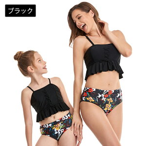 eq  Ƒ yAbN Jbv  Y LbY j̎q Cp Cpc T[tpc fB[X ̎q rLj C V K pp }} xr[ ̌^Jo[