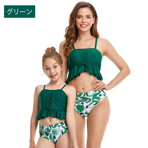 eq  Ƒ yAbN Jbv  Y LbY j̎q Cp Cpc T[tpc fB[X ̎q rLj C V K pp }} xr[ ̌^Jo[