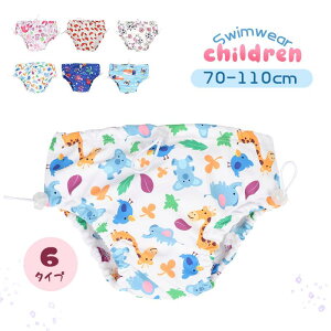 xr[  Ԃ XCpc Vтނpc j̎q ̎q Vїppc   XC~O LbY {^ŃTCY\  C v[