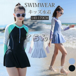 LbY  ̎q WjA tBbglX bVK[h s[X V[c  pbgL  fB[X K[Y V v[ C  ₷  킢 ̌^J