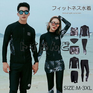 tBbglX  Y bVK[h  yA Jbv  ̌^Jo[ fB[X  ZbgAbv  j Kp 傫TCY tBbglX V[gpc n[