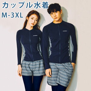 tBbglX fB[X Zp[g Y bVK[h  yA Jbv  ̌^Jo[  ZbgAbv  j Kp 傫TCY V[gpc n[tp