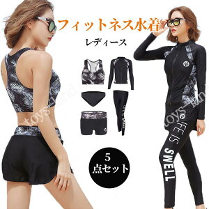 tBbglX fB[X Zp[g 킢 ̌^Jo[ rLj 傫TCY ۂ bVK[h X|[cu V[gpc gJ 5_Zbg 20 30 40 50