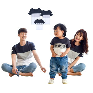 tVc@eq Jbv@yAbN tVc  UlbNtVc@eq yAtVc eq Jbv@Ƒ낢 fB[XgbvX@YgbvX@LbY@̎q@j