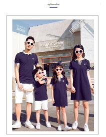 家族おそろい服 ペアtシャツ 親子ペア tワンピース　ペアルック　半袖tシャツ ボロシャツ　メンズ　半ズボン　親子お揃い リゾート メンズtシャツ レディースワンピース　メンズトップス　キッズ服　男の子　ママ　パパ　夏服 兄弟お揃い 単品価格