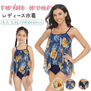 eqyA@fB[X rLj @̎q }} 낢 rLj yA@yAbN tW LbY@eq fB[X rLj 2_Zbg Zp[g@L~\