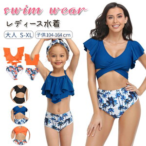 eqyA@fB[X rLj @̎q }} 낢 rLj yA@yAbN tW LbY@eq fB[X rLj 2_Zbg Zp[g@L~\