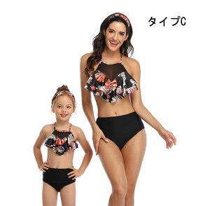 eq  Ƒ yAbN Jbv  Y LbY j̎q Cp Cpc T[tpc fB[X ̎q rLj C V K pp }} xr[ ̌^Jo[