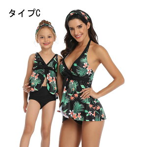 eqyA  Ƒ yAbN Jbv  Y LbY j̎q Cp Cpc T[tpc fB[X ̎q rLj C V K pp }} xr[ ̌^Jo