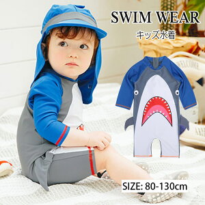 xr[  LbY j̎q q ǂ T@Ȃݕ@I[C bVK[h  tBbglX boy ݂ XCEFA UV΍ 80cm 90cm 100cm 110cm 120cm 130cm