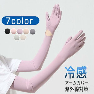 ⊴ UVJbg OA[Jo[ fB[X A[Jo[ Ă~ Ă rJo[ Ђ ⊴ 悯 r   X|[c AEghA O΍ Y  O[u O O