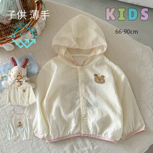 bVK[h@LbY  qp j̎q ̎q Vc^Cv  AEghA WjA OJbg p UVp[J[ C v[  Ă΍  jp ₦h~ 90 1