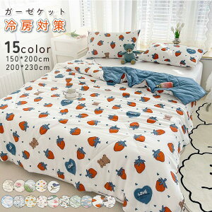 2dK[[ uPbg  K[[Pbg Rbg |zc  Ċ|  Pbg y ԕ | xbhJo[ [΍ |ӂƂ@􂦂 @OK