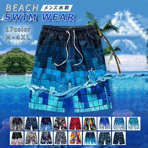 XCpc Y Cpc Y  jp ԕ p gNX Y Cp n[tpc T[tpc j gNX r[`EFA XCEFA Zp C v[