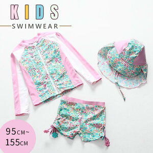 LbY  ̎q gNX q Zp[g 3_Zbg WjA   bVK[h tBbglX xr[ ݂ C UV΍ Ăh~ Xqt