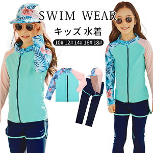 LbY  ̎q Zp[g ㉺Zbg 2_Zbg bVK[h bVK[h Xqt w w Z  XN[ qp q XN[ LbY q jq K