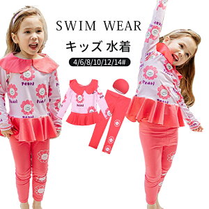 LbY ̎q Zp[g 3_Zbg ㉺Zbg bVK[h bVK[h Xqt w w Z  XN[ qp q XN[ LbY q jq K