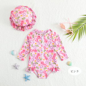 xr[ Xqt ̎q  q @LbY  ̎q I[C  Ԃ w ct ۈ牀 t bVK[h^ s[X LbYExr[ Ԃ 