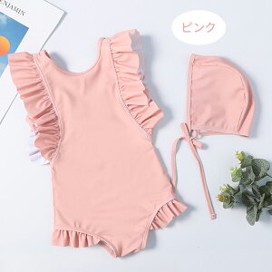 LbY  ̎q s[X t xr[ q ǂ 킢 t Ԃ w ct ۈ牀  ݃J[ XCEFA C v[ 80cm 90cm 100cm 110cm 120cm