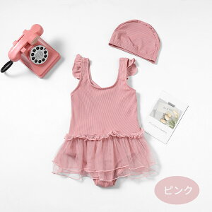 LbY  ̎q 킢 s[X 2_Zbg  q xr[ WjA m[X[u tAXJ[g t w obNt MK`FbN 100cm 110cm 120cm 130cm 140cm V 