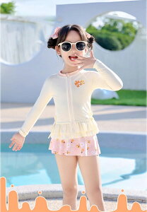 キッズ 水着 女の子 かわいい スカート 2点セット おしゃれ 子供 ベビー ジュニア 長袖 フレアスカート フリル ファスナータイプ ウェストフリル 花柄 ラッシュガード 90cm 100cm 110cm 120cm 130cm