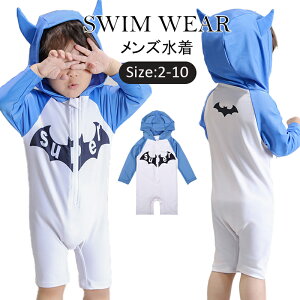 LbY  q LbY xr[p Ԃp j̎q I[C LbY p[X^Cv OJbg Ăh~ UVJbg Xqt j Lbvt@80-130cm