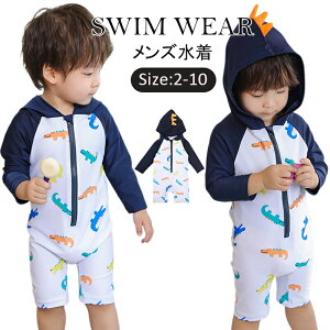 xr[  qp LbY  Ԃp j̎q @I[C LbY p[X^Cv OJbg Ăh~ UVJbg j Lbvt@80-130cm