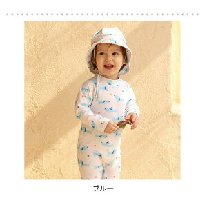 xr[  qp I[C 2_Zbg ̎q@LbY  Ԃp j̎q bg LbY p[X^Cv  OJbg Ăh~ UVJbg j Lbvt