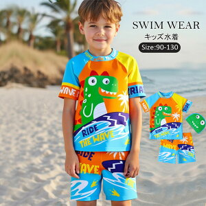 LbY  j̎q bVK[h n[tpc XCLbv 3_Zbg  pc  C v[  90cm 100cm 110cm 120cm 130cm  ㉺ZbgAbv  XN[ UVJbg xr[ 