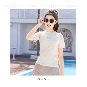 LbY  ̎q WjA tBbglX bVK[h Zp[g V[c 2_Zbg  fB[X K[Y V v[ C ₷ 킢 ̌^Jo[ lΉ