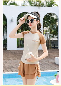 LbY  ̎q XJ[g3_Zbg WjA tBbglX bVK[h Zp[g V[c  fB[X K[Y V v[ C ₷ 킢 ̌^Jo[ 