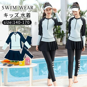 LbY  ̎q WjA tBbglX bVK[h Zp[g XJ[g 3_Zbg MX@ fB[X K[Y V v[ C ₷ 킢 ̌^Jo[ 