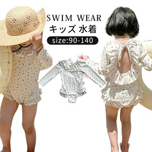 LbY  ̎q qp w  A̐   LbY  V ǂ ݂ 킢 Ԃ q  C 90 100 110 120 130 140 Ăh~