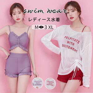 ^Lj fB[X  ̎q rLj 3_ Zbg ̌^Jo[ bVK[h 傫TCY |b` X|[eB w  tA V[cpc TVc n pbht UV 