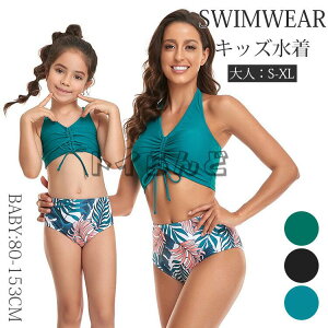 eq  fB[X rLj ohD LbY @̎q }} 낢 rLj eqyA@yAbN tAgbv LbY@eq fB[X rLj @2_Zbg