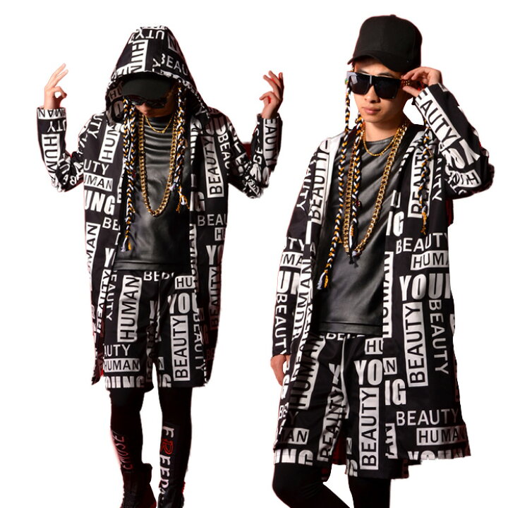 楽天市場 ダンスウェア ファッション ダンス衣装 ヒップホップ メンズ ジャズダンス Mens Jazz Ds ストリート系 B系 ステージ衣装 男性用 演出服 ダンスウェアスター 社交ダンス Hiphop カジュアルスタイル ダンス 衣装 ヒップホップ メンズ ステージ衣装 スーツ メンズ