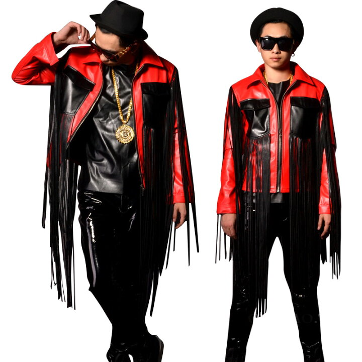 楽天市場 ダンスウェア ファッション ダンス衣装 フリンジ ヒップホップ メンズ ジャズダンス Mens Jazz Ds ストリート系 B系 ステージ衣装 男性用 演出服 ダンスウェアスター 社交ダンス Hiphop メンズ ドレス メンズバーダンス 練習着 サルサ カラオケ メンズ社交