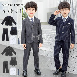 5_Zbg q tH[} X[c j̎q ㉺Zbg WPbg CVc xXg pc lN^C  lC qX[c j̎q j̎qX[c q LbY  w Ǝ ܎O