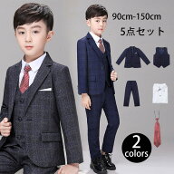 即納 子供スーツ フォーマル スーツ キッズ 男の子 チェック 発表会 入学式 入園式 こども 子供フォーマ…