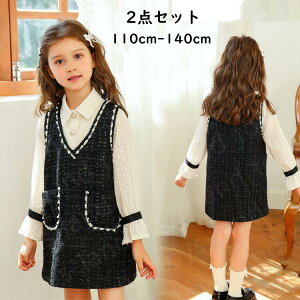 w s[X ̎q  2_Zbg ̎q Ǝ X[c ̎q  X[c Zj[hX ZbgAbv q s[X ̎q { hX LbY tH[} qX